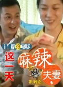 欧美日韩另类在线